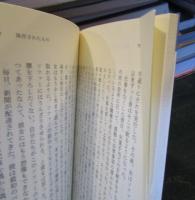 大聖堂