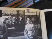 八つ墓村 映画パンフレット
