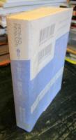 女競買人横盗り