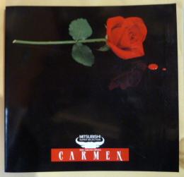 THE GRAND OPERA CARMEN 1989 IN JAPAN