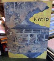 都の形象 : 洛中・洛外の世界 特別展覧会