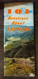 101　Questions About TAIWAN