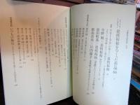 是枝裕和