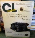 カメラ・ライフ = CAMERA LIFE
