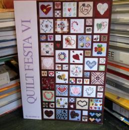 QUILT FESTA Ⅵ   2002　　キルトおぶはーと