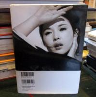 若尾文子