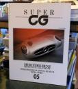 SUPER　CG　1990年5月号別冊