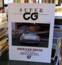 SUPER　CG　1990年11月号別冊
