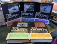 ザ・コクピット　THE COCKPIT 　　全5巻セット　