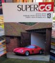 SUPER　CG　1992年5月号別冊　No.13