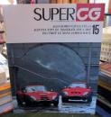 SUPER　CG　1992年11月号別冊　No.15