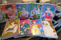 めぞん一刻 全15巻完結セット<ビッグコミックス>