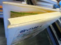 音の旅人 : 津軽三味線・高橋竹山ものがたり