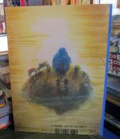 ゆりとかいがら