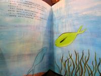 ちいさなあおいさかな　558号