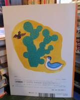 クロウのともだち