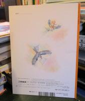 ぽととんもりのゆうびんきょく