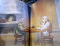 きんのねこ : ベラルーシの昔話より