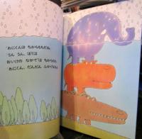 ぞうくんのあめふりさんぽ