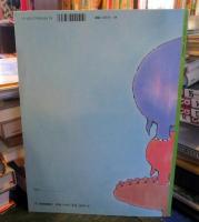 ぞうくんのあめふりさんぽ