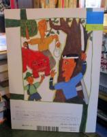 ぶるどっぐとぼく