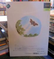 モグラくんとセミのこくん