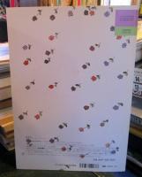 こまどりのクリスマス : スコットランド民話