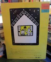 ぐぎがさんとふへほさん