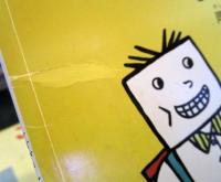 ぐぎがさんとふへほさん