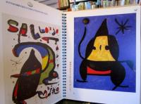 ミロ -- マヨルカ島の光の中で