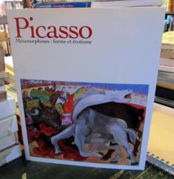 ピカソ展 : 躰とエロス : パリ・国立ピカソ美術館所蔵