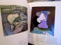 ピカソ展 : 躰とエロス : パリ・国立ピカソ美術館所蔵