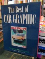 カーグラフィック別冊　創刊200号記念