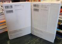 厄介なる主体 : 政治的存在論の空虚な中心　全2冊