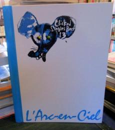 ラルク・アン・シエル/クリックト・シングルズ・ベスト13 : Official band score