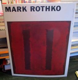 マーク・ロスコ