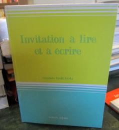 やさしい中級フランス語 : 講読とテーム	