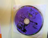 最後まで読み通せるジャズ理論の本 : ギター・マガジン