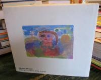 夜の水朝の水 : 片山健の水彩　ポストカード付