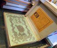 少々昔噺　限定版叢書