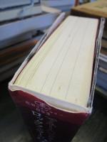 マネーハンドラーロックフェラーの完全支配 : アグリスーティカル(食糧・医薬)編