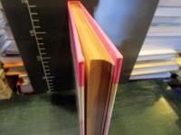 愛の星うらない