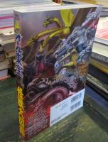 オール東宝怪獣大図鑑