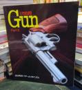 別冊GUN Part5 GUNのパワーとメカニズム　GUN1990年1月別冊
