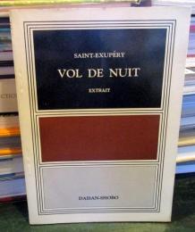 VOL DE NUIT　　夜間飛行　　現代フランス文学双書7　　 