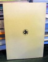 マルセル・エイメ Le Passe-Muraille