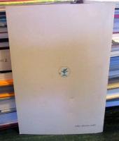 存在論的秘義　序説