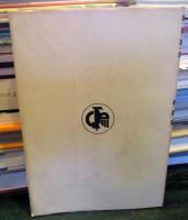 アドルフ　　フランス語