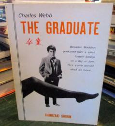 卒業　THE GRADUATE 　英語