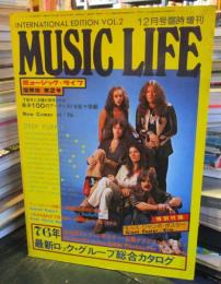ミュージック・ライフ　国際版　第2号　1975年12月号臨時増刊
